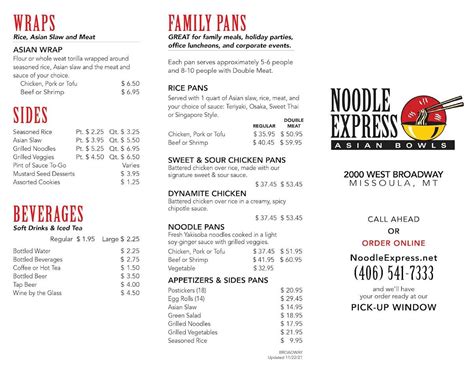 Noodle express missoula - Sep 3, 2023 · 81 photos. If you are fond of Chinese and Japanese cuisines, come to this restaurant. According to the visitors' opinions, waiters offer nicely cooked prawns, asian coleslaw and beef teriyaki here. You can always degust good cheesecakes - a special offer of Noodle Express. To make your meal even better, order wine which is stated to be delicious. 